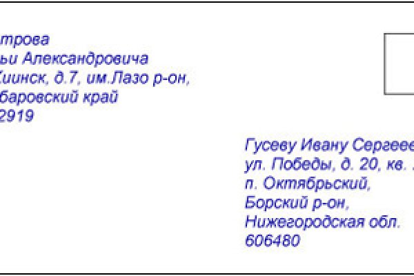 Кракен ссылка на рабочее зеркало