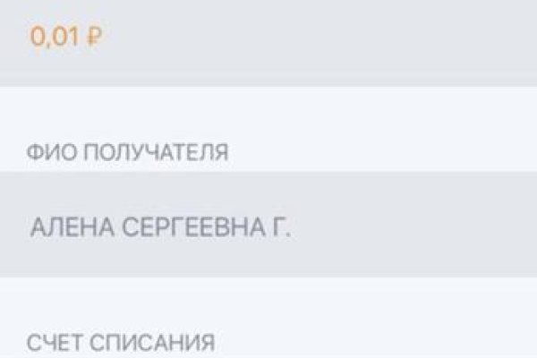 Ссылка кракен сегодня