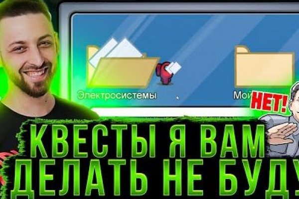 Ссылки кракен телеграф