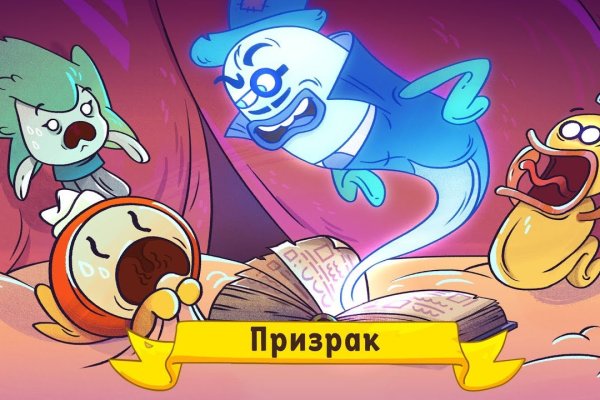 Clear ссылка на кракен