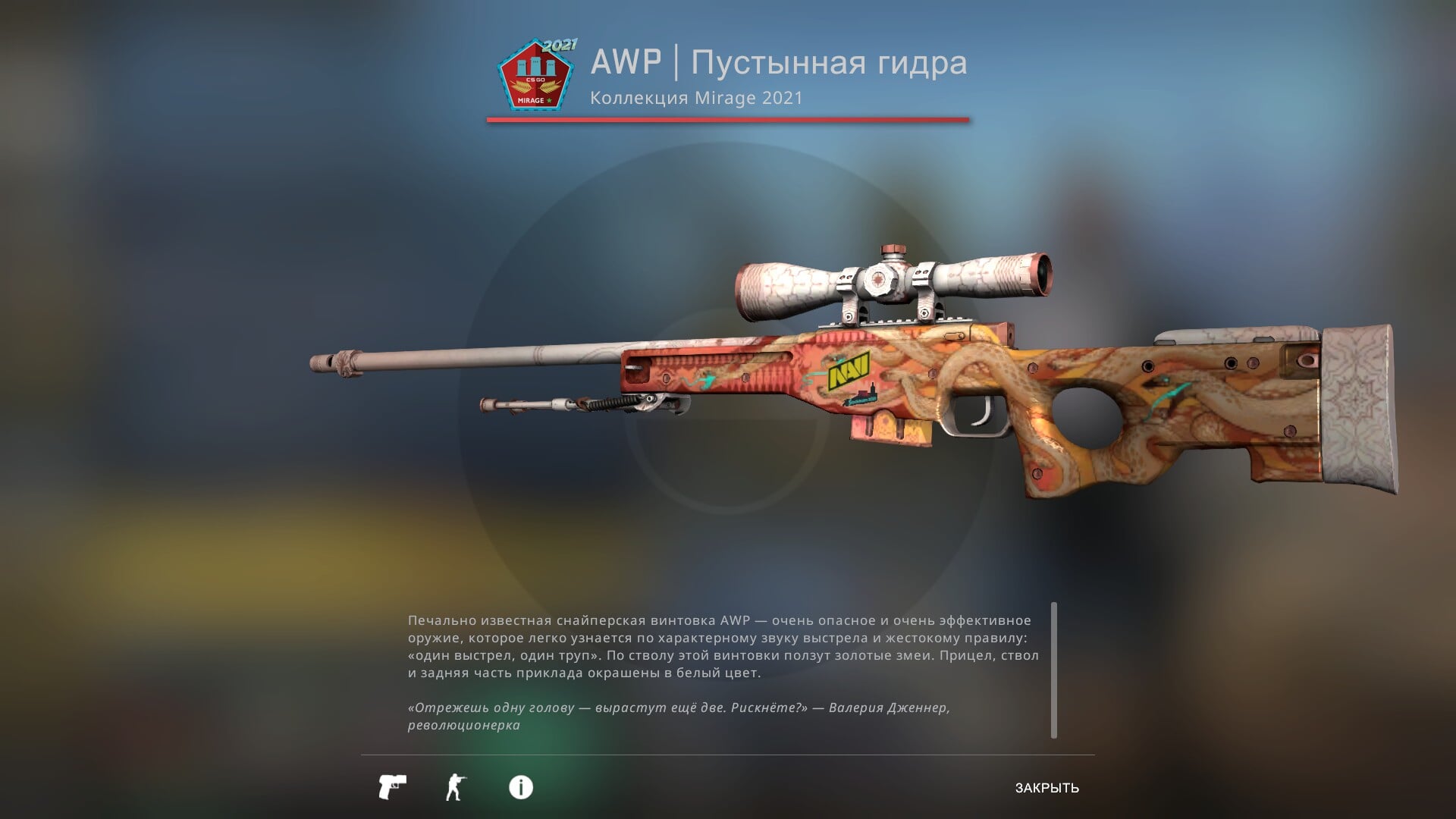 Ссылка на кракен onion kraken dark link