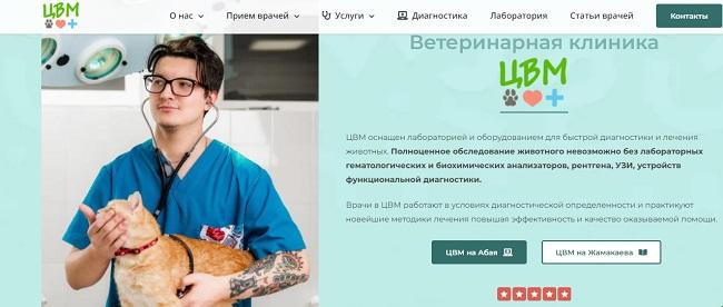 Аккаунты кракен