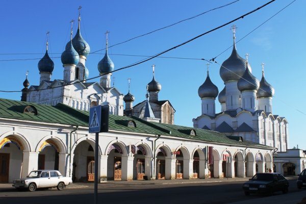 Кракен сайт для наркоманов