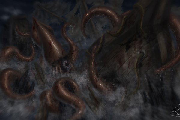 Kraken фейк сайт