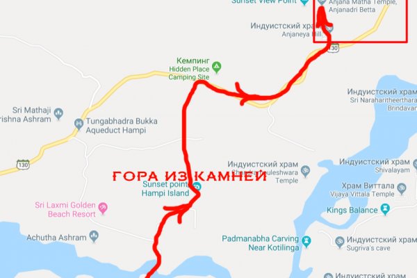 Где брать ссылки на кракен