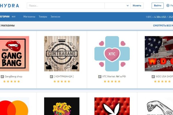 Кракен торговая kr2web in