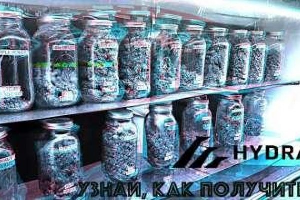 Кракен наркотики россия