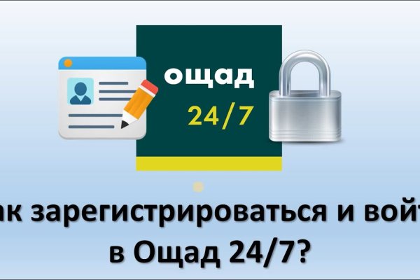 Кракен не работает сайт