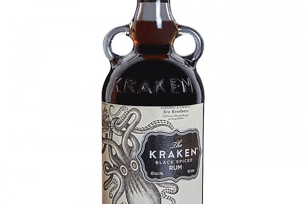 Kraken 12g