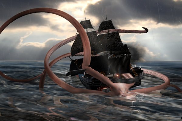 Kraken russia