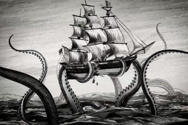 Kraken домен