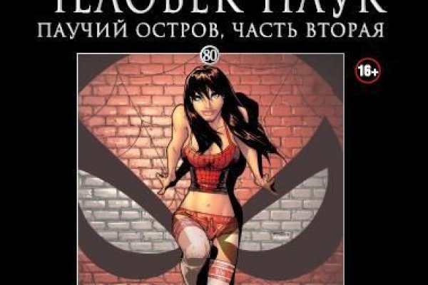 Kraken зеркало krakentor site