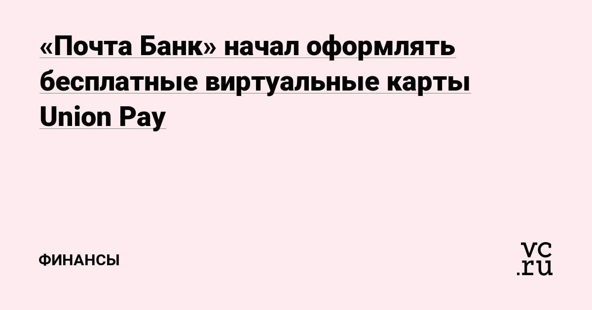 Как восстановить аккаунт кракен