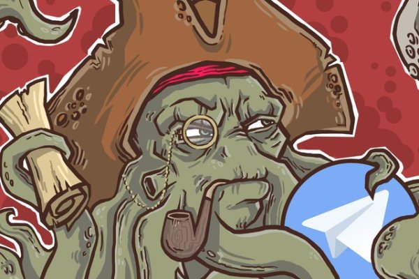 Как восстановить пароль на кракене