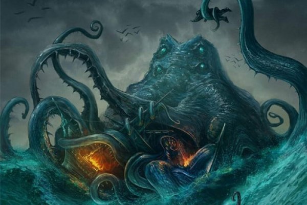 Kraken новая ссылка