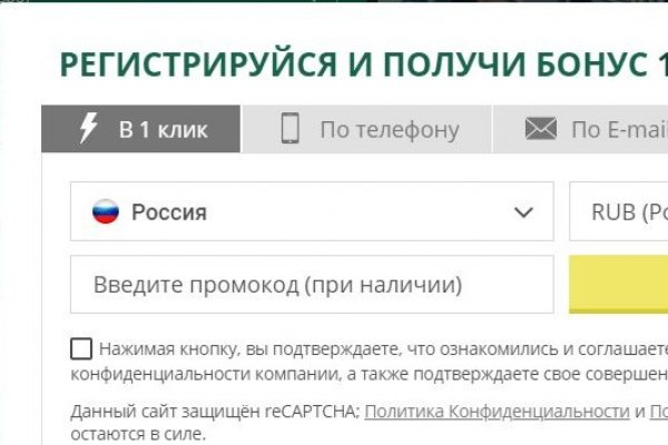 Кракен сайт ссылка kr2web in