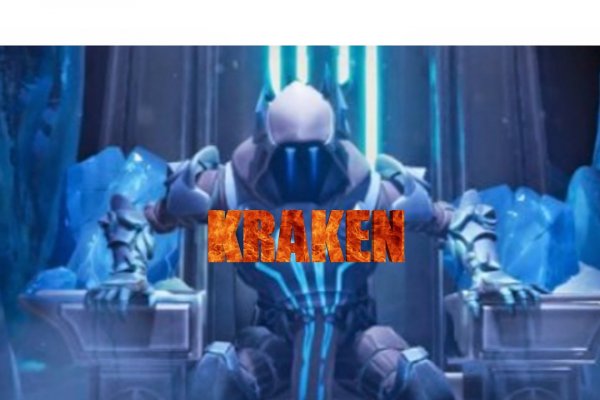 Kraken krn