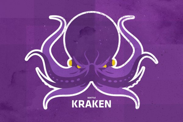 Маркетплейс кракен kraken