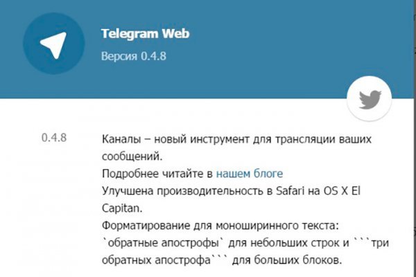 Зеркало кракен kr2web in