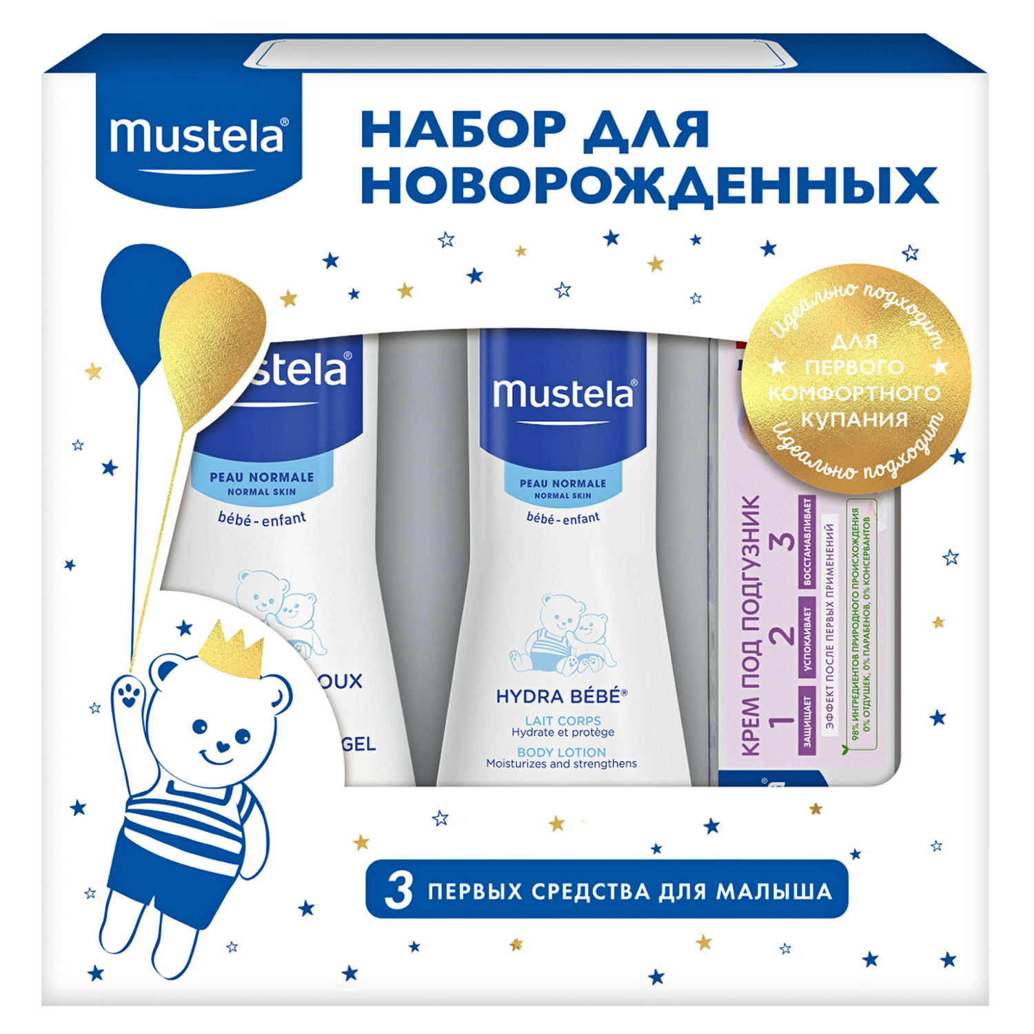 Kraken даркнет рынок