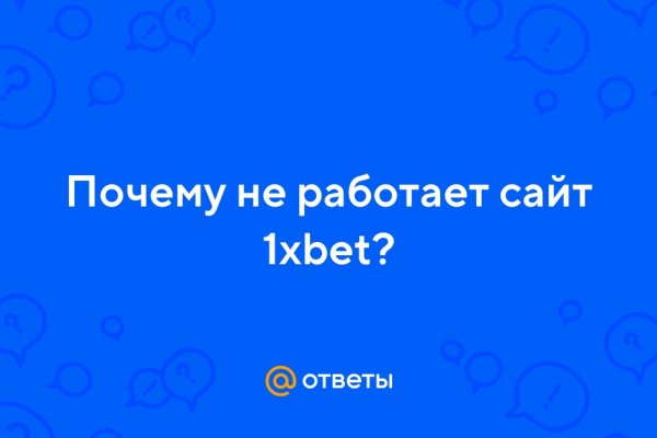 Ссылка кракен официальная тор