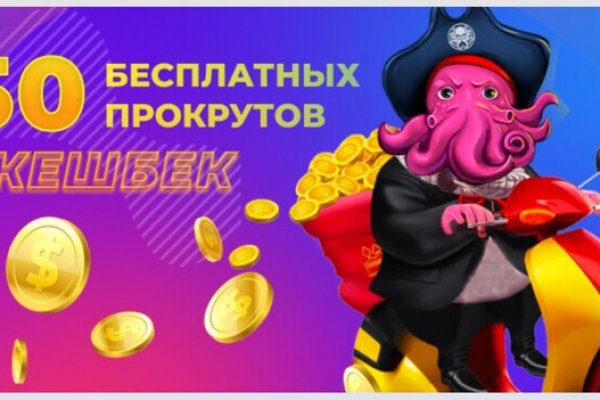 Кракен сайт 1kraken me вход