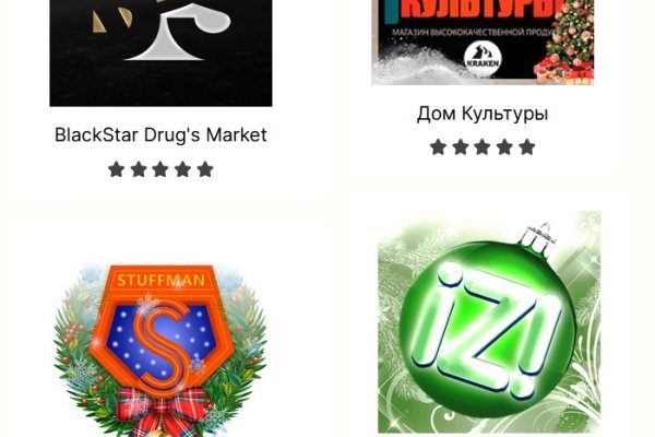 Кракен kr2web in магазин