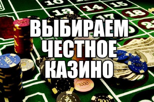 Кракен нарка шоп
