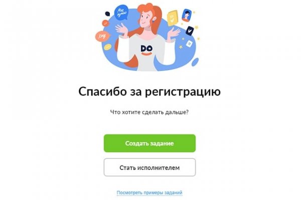 Кракен что там продают